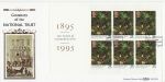 1995-04-25 National Trust Bkt Pane Stamps Sussex FDC (72800)