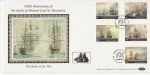1986-02-04 Guernsey Ships Stamps Silk FDC (72940)