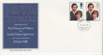 1981-07-22 Royal Wedding Stamps Kings Lynn FDC (72968)