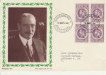 1945-09-26 Denmark King Christian X Stamps FDC (73103)