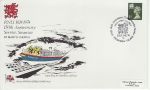 1974-06-23 RNLI Official Cover No 6 Swansea (73109)
