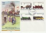 1975-08-13 Railways Stamps Windsor FDC (73132)