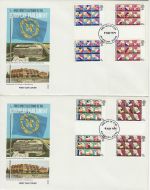 1979-05-09 Elections Gutter Stamps Aylesbury x2 FDC (73180)