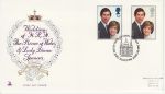 1981-07-22 Royal Wedding Stamps London FDC (73437)