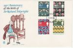 1982-07-23 Textiles Stamps Aylesbury FDC (73451)