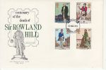 1979-08-22 Rowland Hill Stamps Aylesbury FDC (73477)
