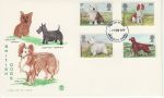 1979-02-07 Dog Stamps Aylesbury FDC (73486)