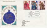 1972-10-18 Christmas Stamps Bethlehem FDC (73826)