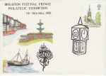 1980-05-07 Landmarks Brighton Festival Fringe FDC (73923)