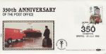 1985-07-30 350 Years Public Postal Service FDC (73951)