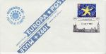 1992-10-13 European Market Stampex Official FDC (74018)