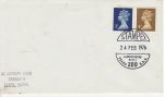 1976-02-24 Stampex London SW1 Postmark (74071)