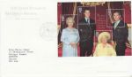 2000-08-04 Queen Mother M/S London SW1 FDC (74239)
