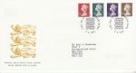 1999-03-09 High Value Definitive Stamps Windsor FDC (74263)