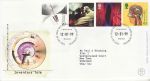 1999-01-12 Inventors Tale Stamps Bureau FDC (74321)