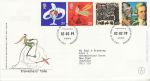 1999-02-02 Travellers Tale Stamps Bureau FDC (74322)