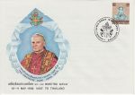 1984 Thailand Pope John Paul II Papal Visit (74372)