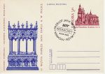 1983 Poland Krakow Katedra Wawelska Cathedral Card (74374)