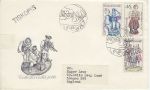 1978 Czechoslovakia Ceramics Stamps FDC (74381)