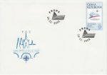 2002 Czech Republic NATO Stamp FDC (74429)