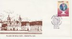 1984 Colombia 45th Congress of Americanists FDC (74433)