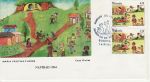 1984 Colombia Airmail Christmas Stamps FDC (74436)