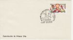 1985 Mexico Child Survival Campaign Stamp FDC (74491)