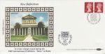 1985-10-29 Definitive Stamps Bureau Silk FDC (74494)