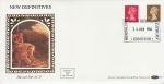 1986-06-24 Definitive ACP Stamps Edinburgh Silk FDC (74515)