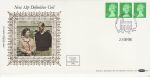 1986-09-23 Definitive Coil Stamps Windsor Silk FDC (74517)