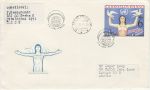 1982 Czechoslovakia Disarmament Stamp FDC (74542)