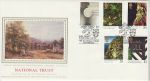1995-04-11 National Trust Calke Abbey PPS Silk FDC (74576)