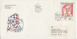 1986 Czechoslovakia Paintings Stamp 6Kc FDC (74586)