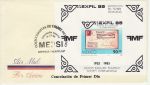 1985 Mexico Stamp Exhibition M/Sheet FDC (74614)