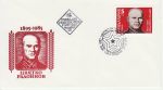 1985 Bulgaria Cvetko Radoinov Anniv Stamp FDC (74646)