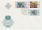 1985 Bulgaria Childrens Drawings Stamps FDC (74662)
