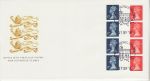 1990-09-17 Definitive Coil Stamps Windsor FDC (74748)