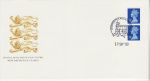 1990-09-17 Definitive Bklt Stamps Windsor FDC (74749)