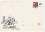 Czechoslovakia Exhibition of Postal History Card (74770)