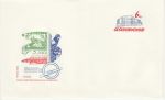 Czechoslovakia Pre Paid Envelope 6 Kc (74777)