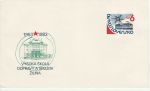 Czechoslovakia Pre Paid Envelope 6 Kc (74778)