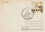 Poland Pope Special Postmark Card (74850)