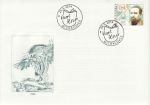 Slovakia 2014 Pavol Horov Stamp FDC (74875)
