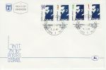 1986 Israel Dr Theodor Herzl Stamps FDC (74894)