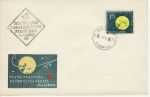 1960-04-01 Bulgaria Soviet Lunar Probe Stamp FDC (74910)
