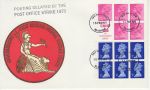 1971-02-15 Booklet Stamps Panes Glasgow FDC (74932)