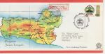 1982 Indonesia Central Java Stamp Registered FDC (74947)