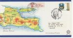1982 Indonesia East Java Stamp Registered FDC (74949)