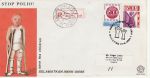 1984 Indonesia Stop Polio Stamp Registered FDC (74956)