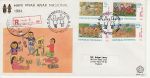 1984 Indonesia Children\'s Day Stamps Registered FDC (74961)
